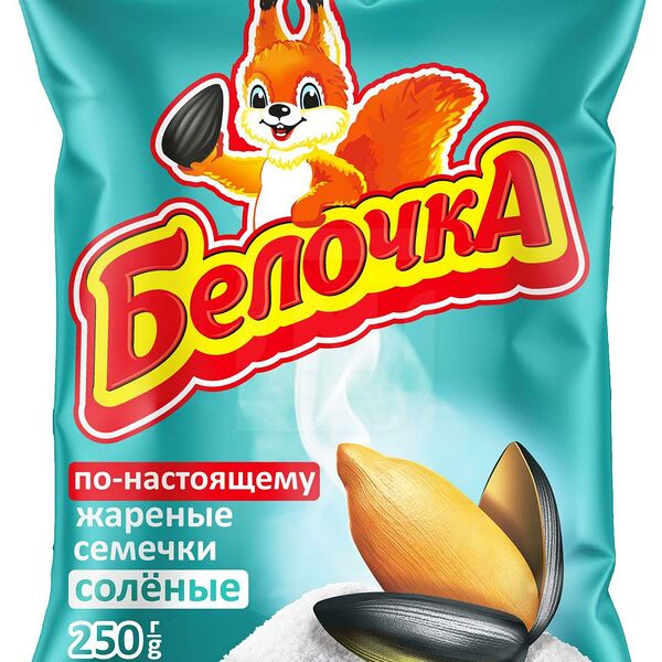 Семечки Белочка жареные с морской солью 250г