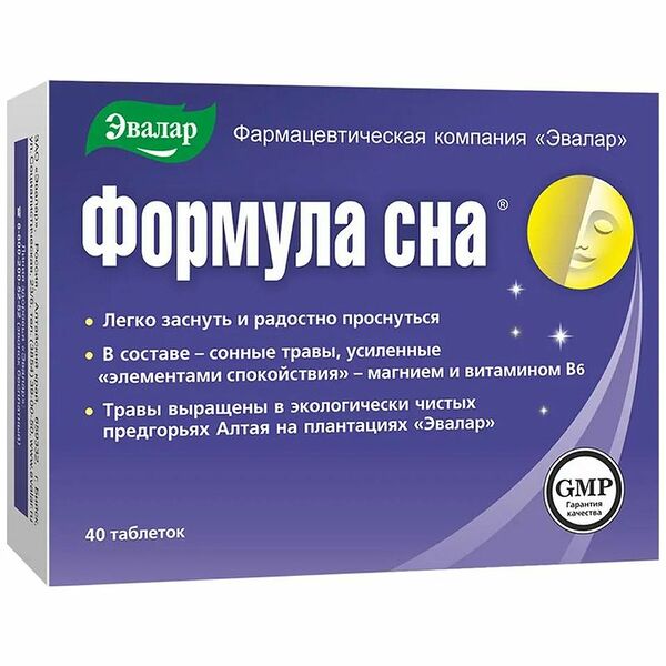 Формула сна Эвалар 40 шт таблетки