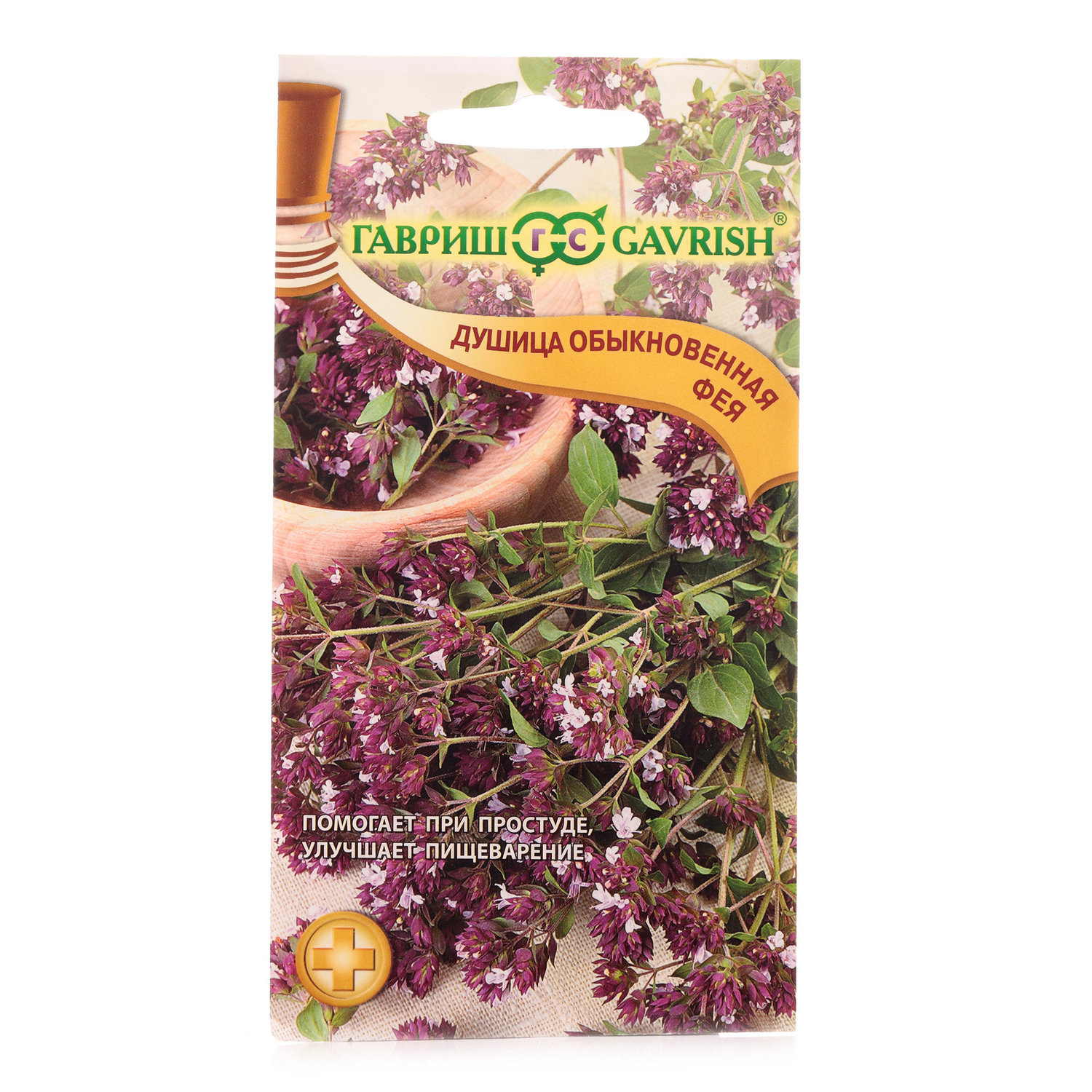 

Семена Гавриш Душица обыкновенная фея 0.1 г