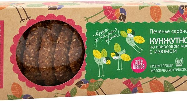 Печенье Arte Bianca Кунжутное на кокосовом масле с изюмом 200г