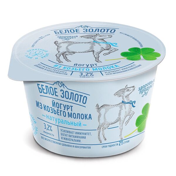 Йогурт Белое Золото из козьего молока натуральный 3,2% 150 г