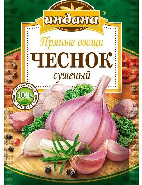 Чеснок сушеный Индана