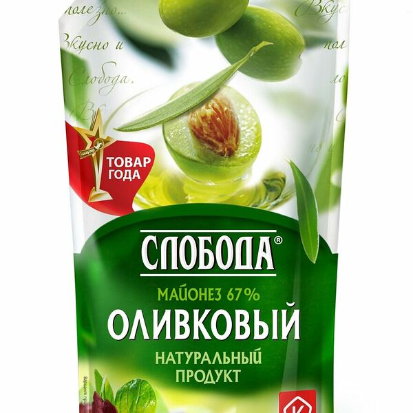 Майонез Слобода Оливковый 67% 230 мл