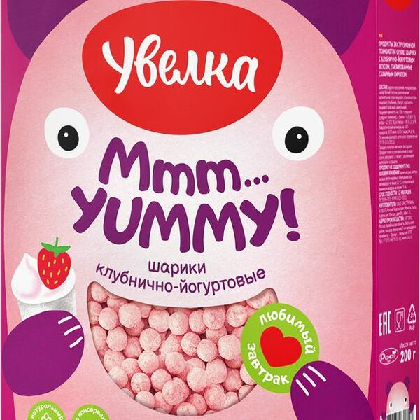 Шарики Увелка с клубнично-йогуртовым вкусом 200г