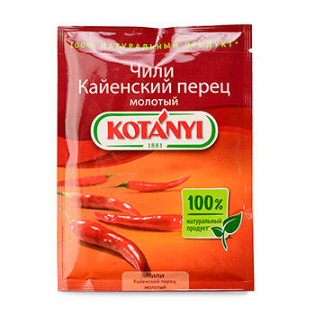 Чили молотый Kotanyi