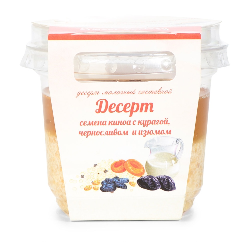 

Десерт молочный Sweet Fantasy семена киноа с курагой черносливом и изюмом 125 г