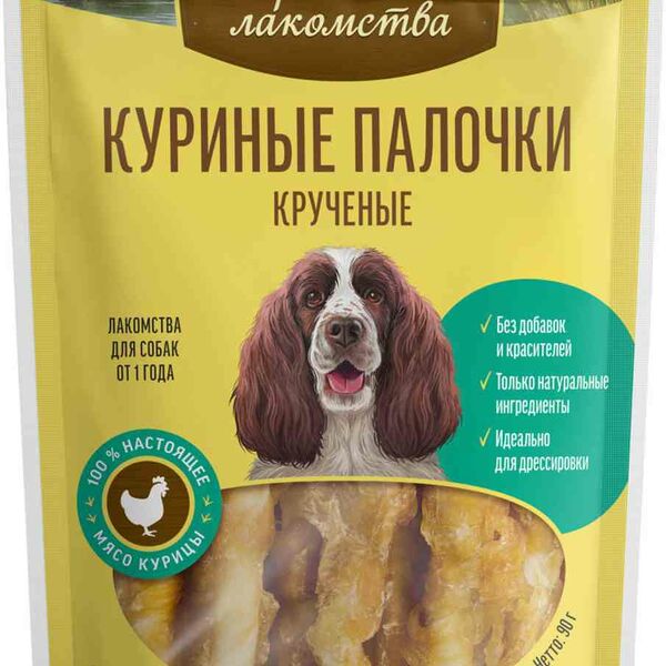 Куриные палочки для взрослых собак кручёные Деревенские лакомства 90 г