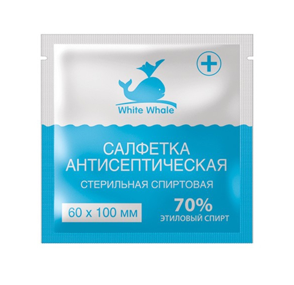 

Салфетка спиртовая White whale 60х100 мм 20 шт