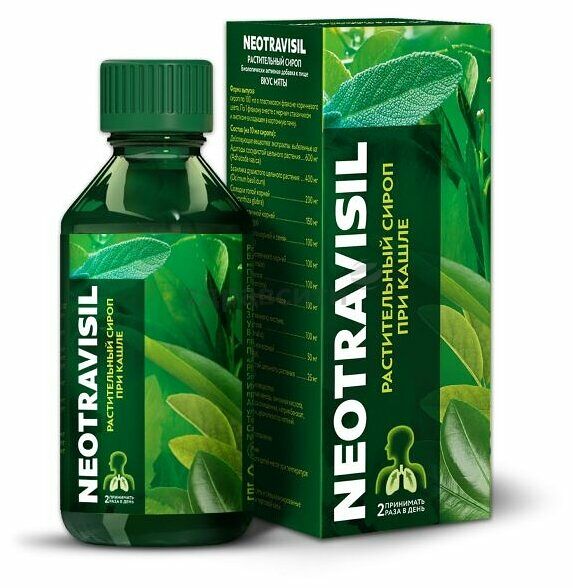 Neotravisil растительный сироп 100 мл