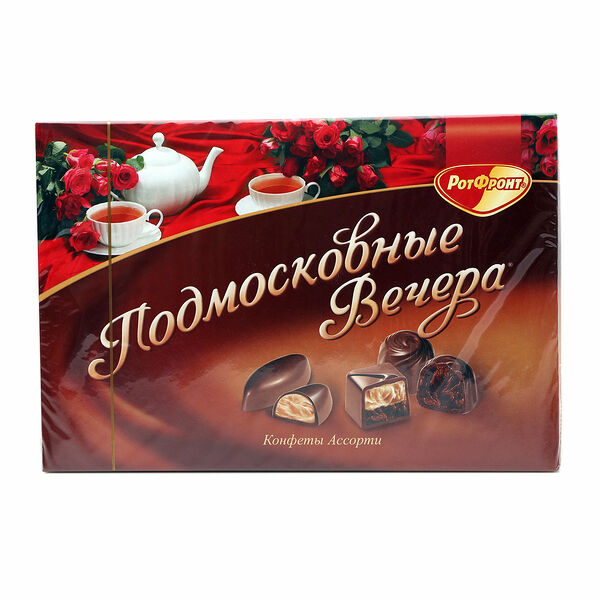 Конфеты Подмосковные вечера Рот Фронт Ассорти