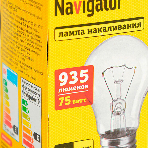 Лампа накаливания Navigator Е27, груша прозрачная 75Вт