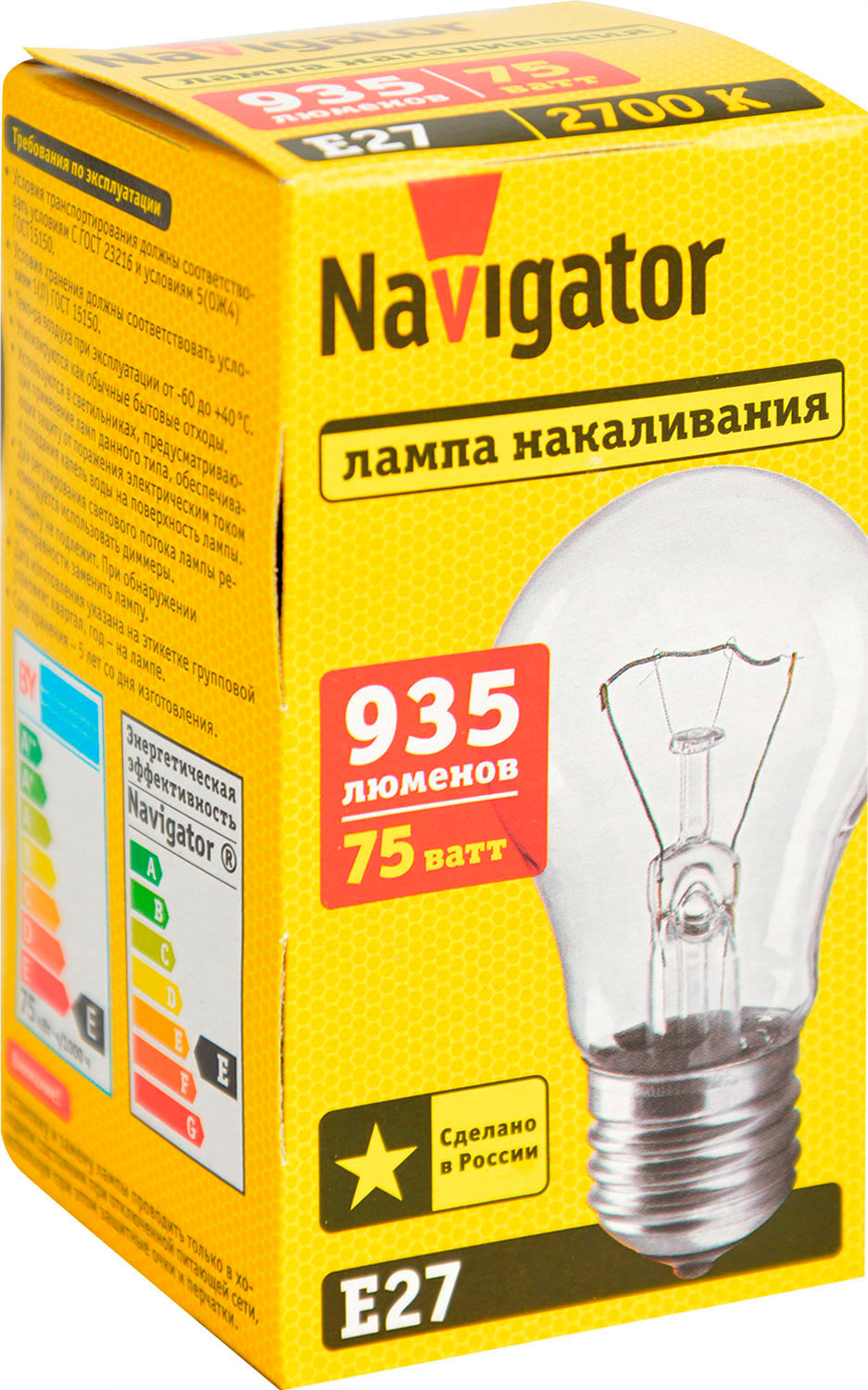 

Лампа накаливания Navigator Е27, груша прозрачная 75Вт