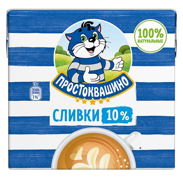 Сливки ультрапастеризованные Простоквашино 10% 500 г