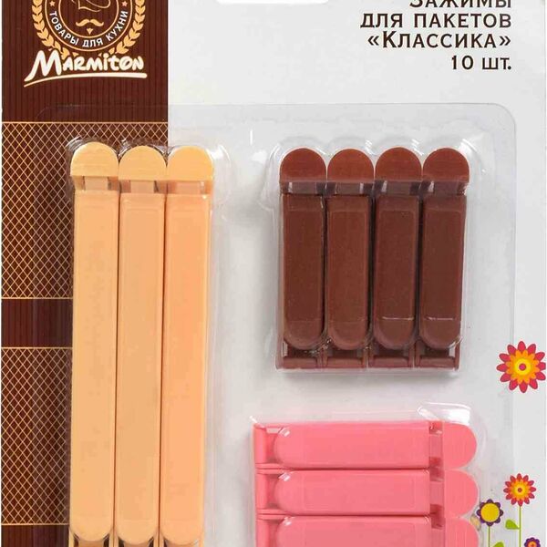 Зажимы для пакетов Marmiton 