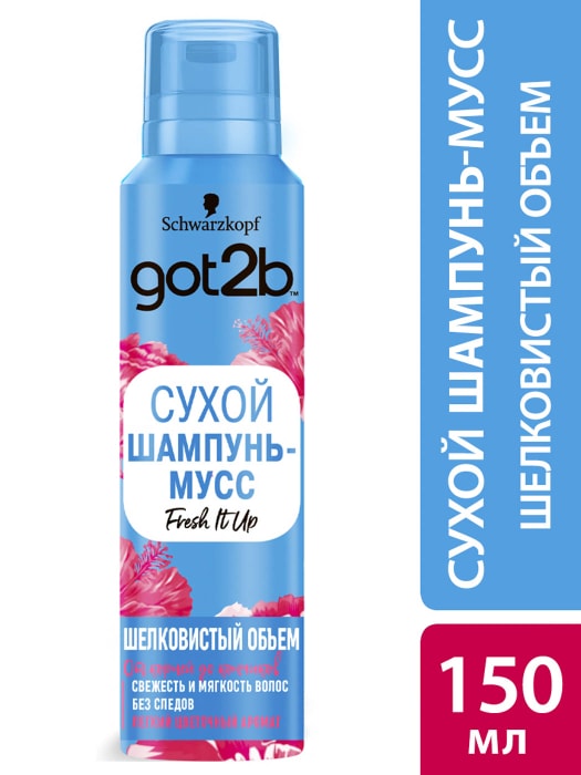 

Шампунь-мусс сухой GOT2b Instant Fresh Up Шелковистый объем 150 мл