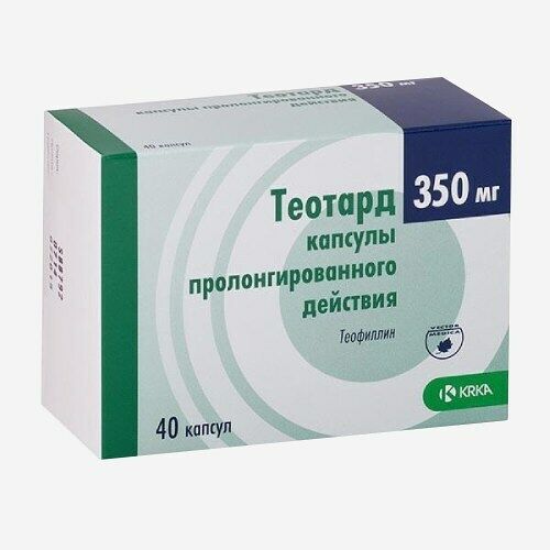 Теотард 350мг 40шт