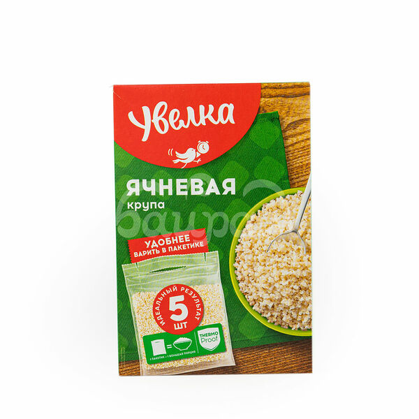Крупа Ячневая Увелка 5*80гр карт/уп