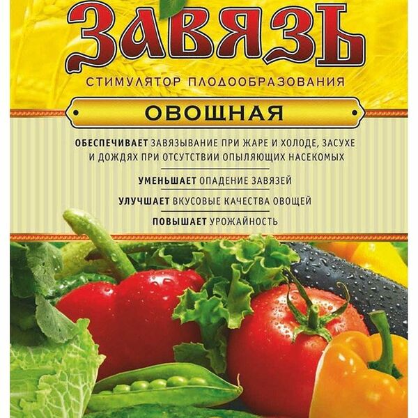 Завязь овощная ТМ Ортон