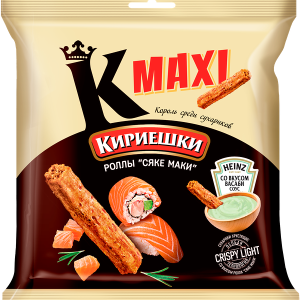 Сухарики Кириешки Maxi Сяке маки + соус васаби 75 г