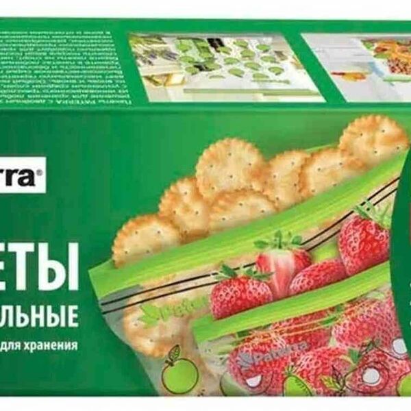Пакеты универсальные Paterra с двойным замком, 60 шт.