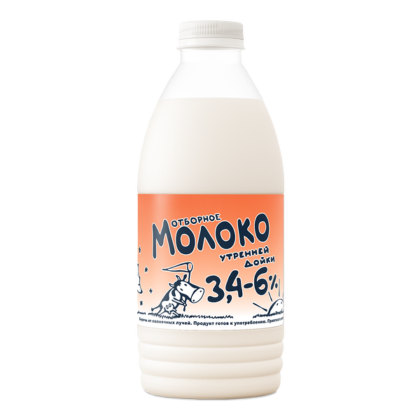 Молоко цельное Утренней дойки пастеризованное 3,4%-6% 0.93л ПЭТ Россия