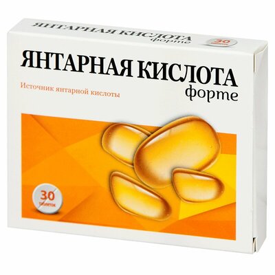 Янтарная кислота форте 30 шт