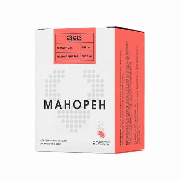GLS Манорен таблетки шипучие 20 шт.