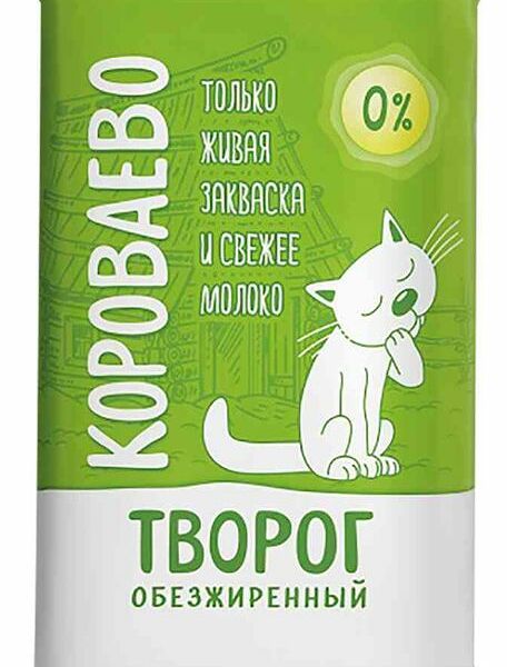 Творог Короваево 0% 175г