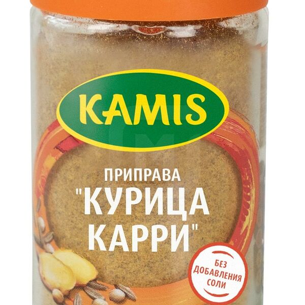 Приправа Kamis Курица карри 39 г