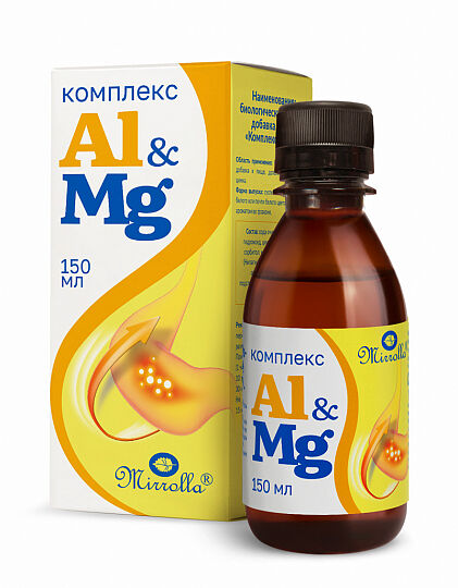 Mirrolla Комплекс Алюминий Магний Суспензия 150 мл