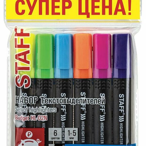 Набор текстовыделителей STAFF 
