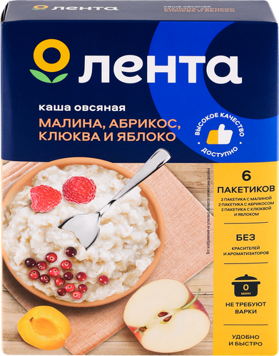 

Каша овсяная ЛЕНТА Ассорти, с абрикосом, с малиной, с клюквой и яблоком