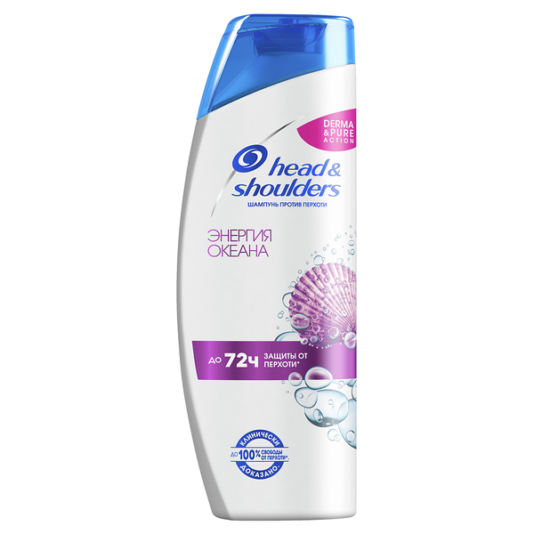Шампунь против перхоти HEAD&SHOULDERS Энергия океана