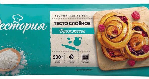 Тесто Рестория слоёное дрожжевое