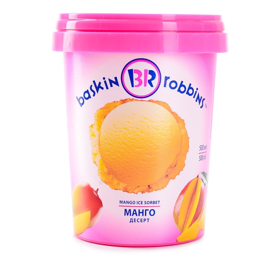 

Сорбет Baskin Robbins Манго 500 мл