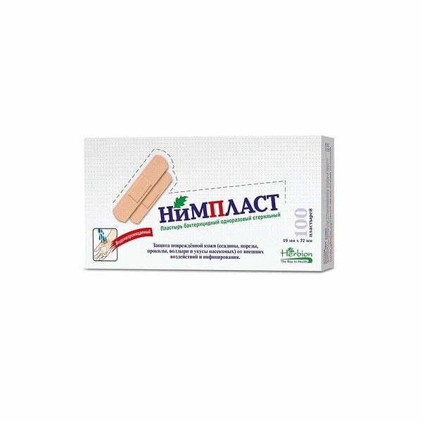 Пластырь Нимпласт 100 шт бактерицидный водостойкий