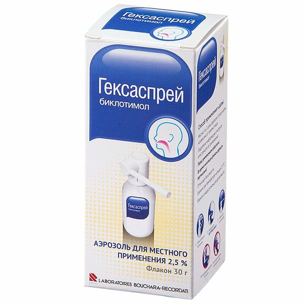Гексаспрей аэрозоль для местного применения 2.5% 30 г