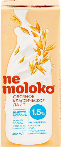 Напиток овсяный NEMOLOKO Классический лайт 1.5%, 200 мл