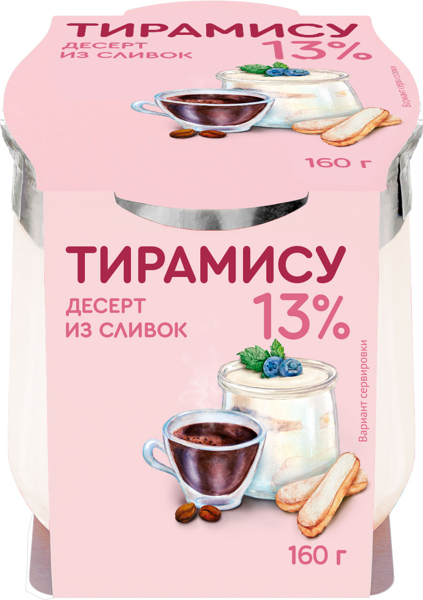 

Десерт Коломенский тирамису 13%