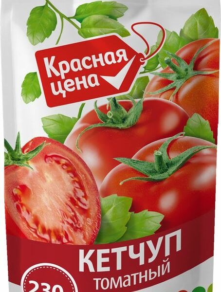 Кетчуп Красная Цена Томатный 230 г