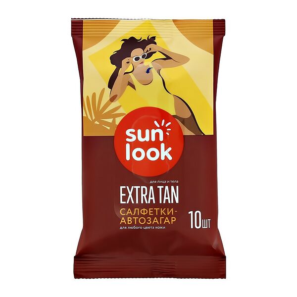 Салфетка-автозагар для лица и тела `SUN LOOK` для любого цвета кожи 10 шт