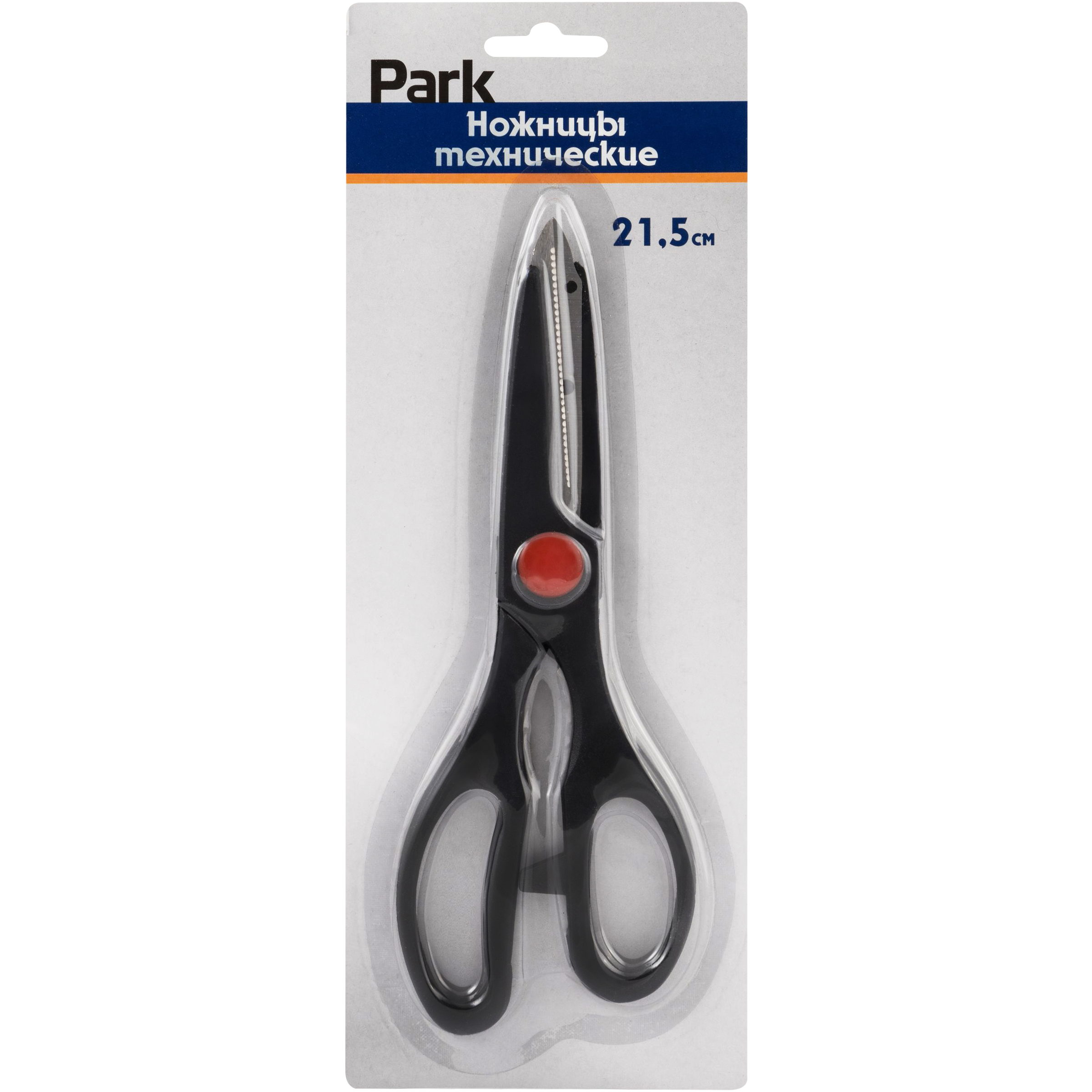 

Ножницы PARK 21,5см, технические Арт. 9179