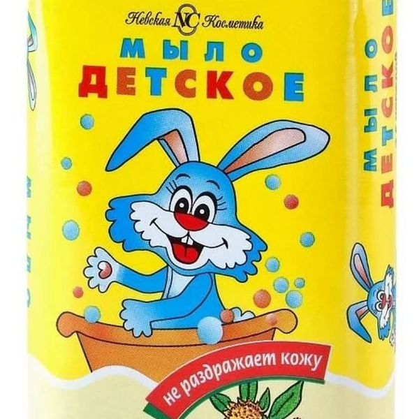 Туалетное мыло НЕВСКАЯ КОСМЕТИКА Детское с экстрактом череды