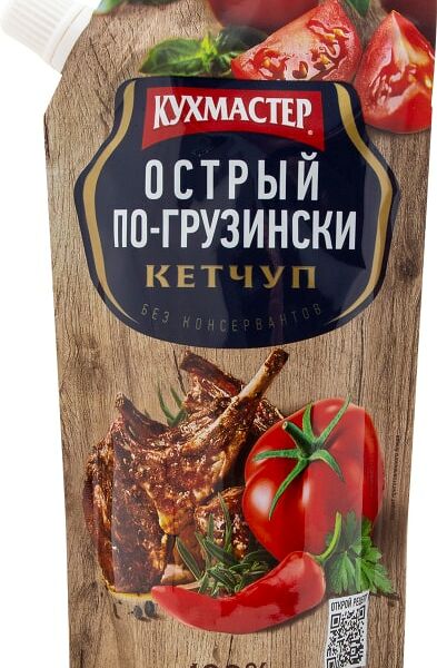 Кетчуп Кухмастер Острый по-грузински 260г