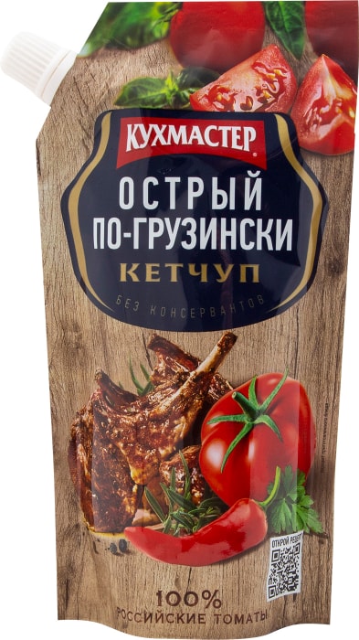 

Кетчуп Кухмастер Острый по-грузински 260 г