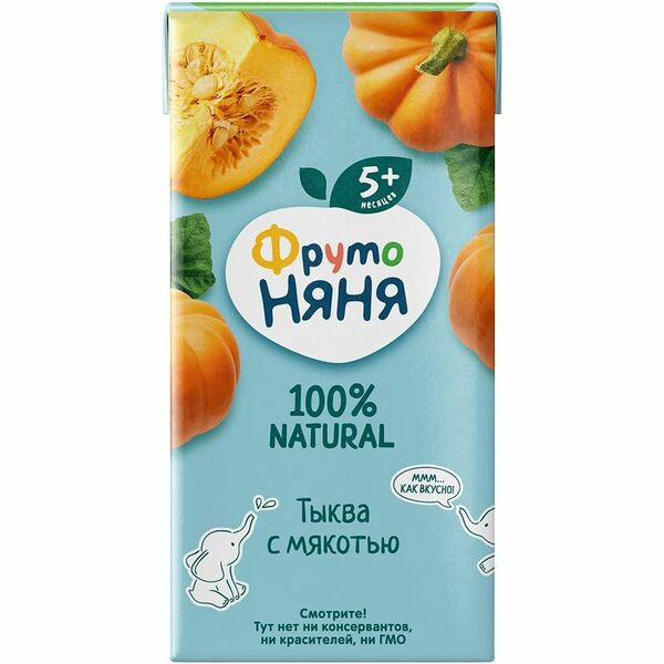 Нектар детский Фрутоняня Тыква с мякотью с 5 месяцев