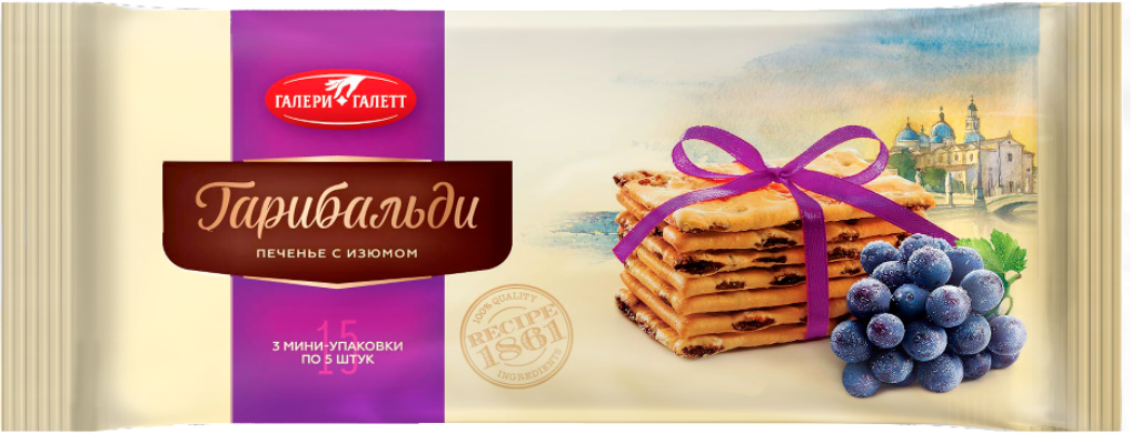 

Печенье Галери Галетт Гарибальди с изюмом 180 г