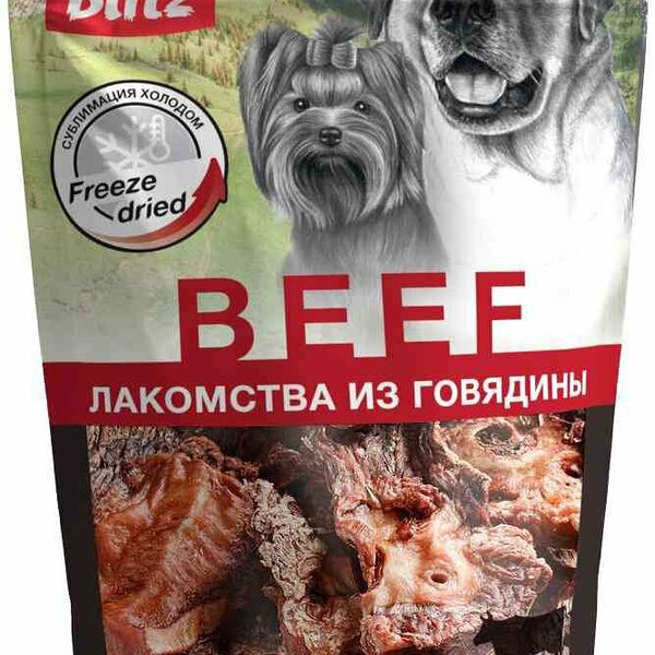 Лакомство для собак всех пород сублимированное Blitz Бычий стейк
