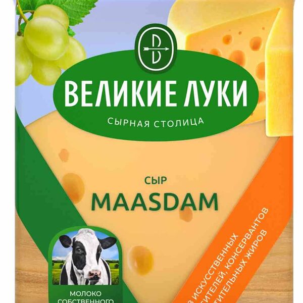 Сыр Великие Луки Маасдам 45%