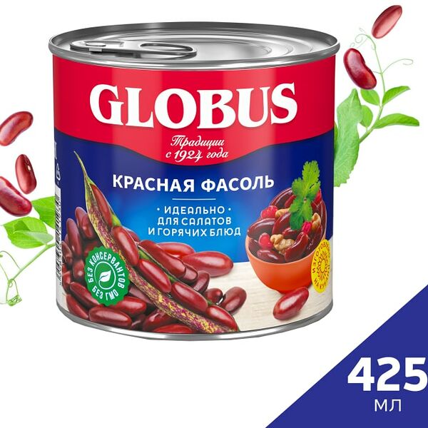 Фасоль Globus красная натуральная 400г